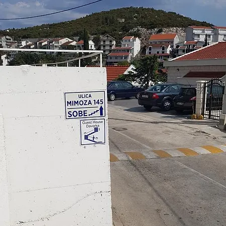 Гостевой дом Davorka